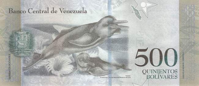 500 Bolivares 2017
